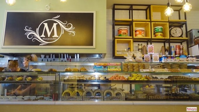 ΑΝΑΨΥΚΤΗΡΙΟ ΑΝΤΙΚΑΛΑΜΟΣ ΜΕΣΣΗΝΙΑΣ | CAFE ΜΑΥΡΟΕΙΔΗΣ