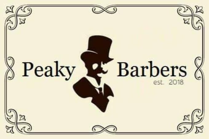 ΚΟΥΡΕΙΟ BARBER SHOP | ΚΟΥΚΑΚΙ ΑΘΗΝΑ | PEAKY BARBERS