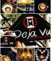 ΚΑΦΕΤΕΡΙΑ ΛΑΜΙΑ | DEJA VU ESPRESSO ROOM