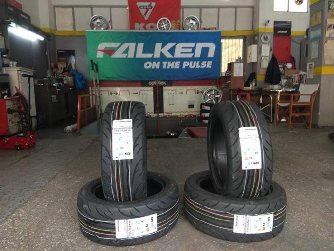 ΕΛΑΣΤΙΚΑ ΖΑΝΤΕΣ ΖΥΓΟΣΤΑΘΜΙΣΗ ΚΑΛΛΙΘΕΑ | BEST TIRES - GREEKCATALOG.NET