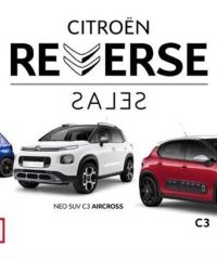 Car Dealership Traders Service | Aigaleo Attica | Citroen Jeep Haniadakis S.A.