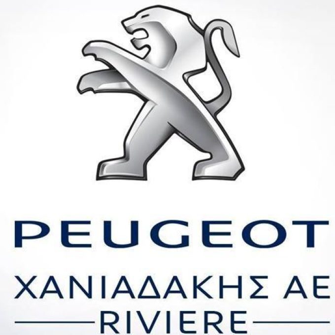 Car Dealership Trade Service | Athens | Peugeot Haniadakis S.A.