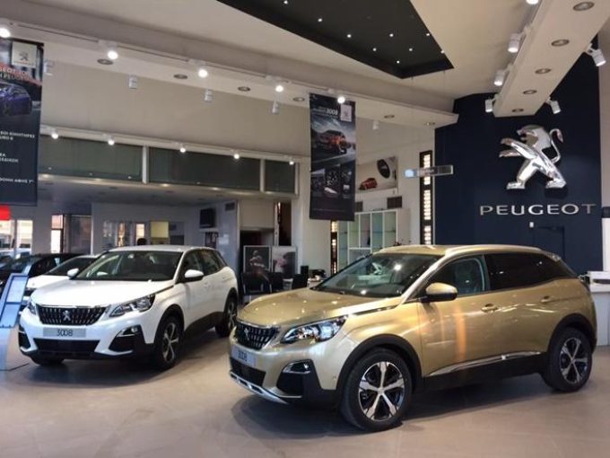 Car Dealership Trade Service | Athens | Peugeot Haniadakis S.A.