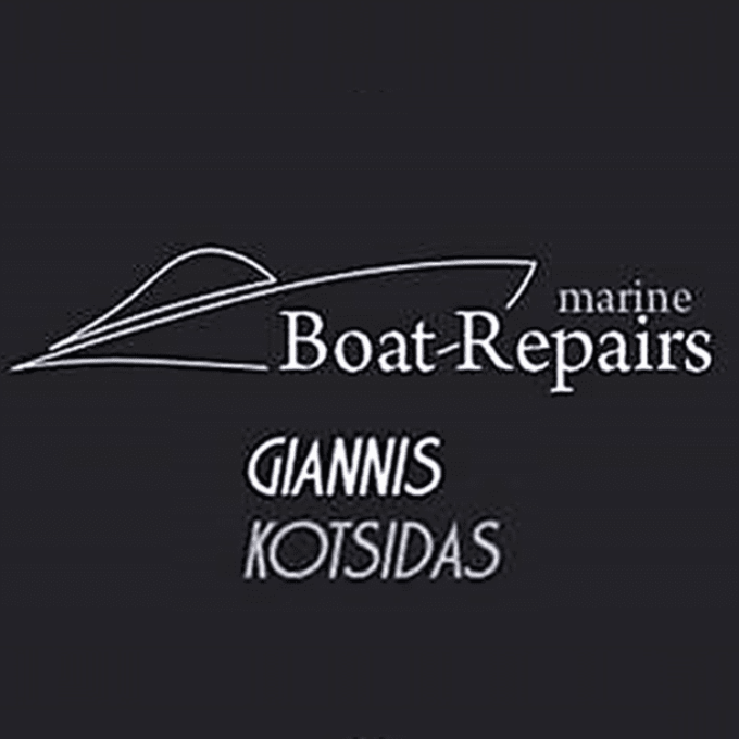 ΕΠΙΣΚΕΥΕΣ ΣΚΑΦΩΝ ΚΕΡΑΤΕΑ | BOAT REPAIRS MARINE - greekcatalog.net