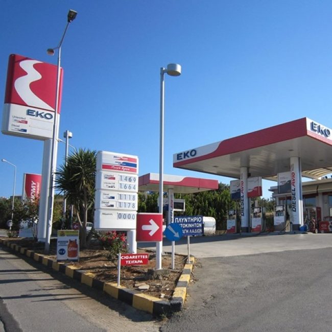 Gas Station Mini Market | Tria Monastiria Rethymno Crete | Eko Perakis