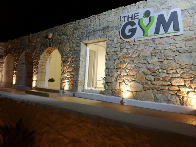 ΓΥΜΝΑΣΤΗΡΙΟ ΠΑΡΟΣ ΠΑΡΟΙΚΙΑ | THE GYM - greekcatalog.net