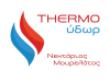 ΥΔΡΑΥΛΙΚΑ ΕΙΔΗ ΓΑΛΑΤΣΙ | THERMO ΥΔΩΡ - greekcatalog.net