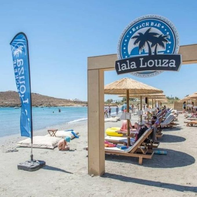 Cafe Beach Bar | Agios Ioannis Porto Tinos Cyclades | Lala Louza