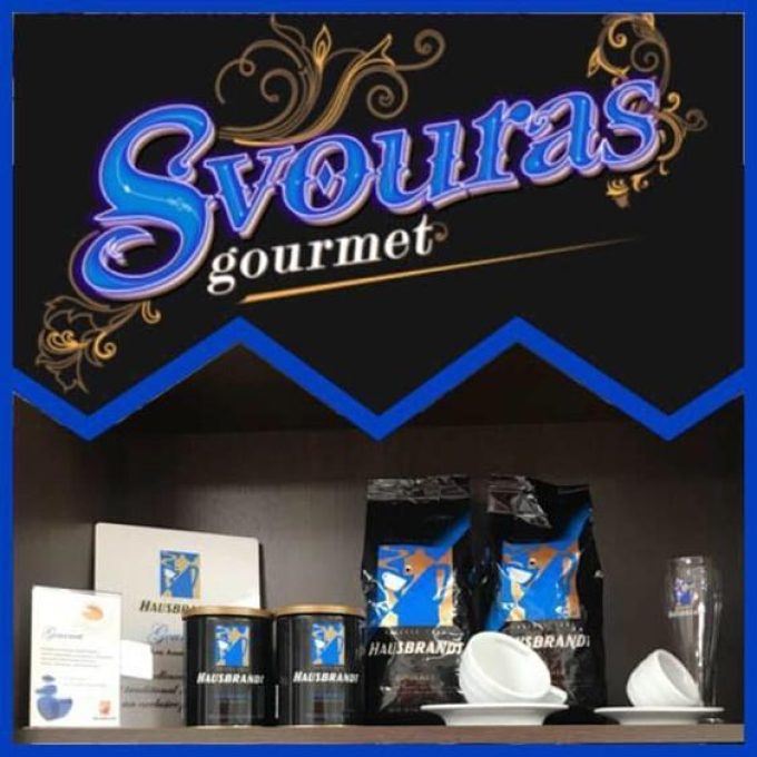 ΚΑΦΕΤΕΡΙΑ ΕΔΕΣΣΑ | SVOURAS THE GOURMET COFFEE - greekcatalog.net