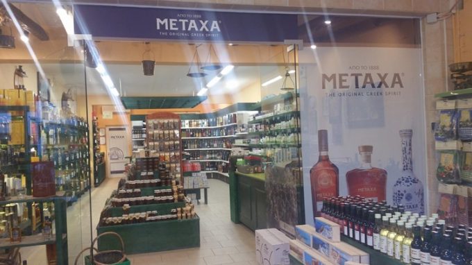 Liquor Store Tourist Items | Agia Pelagia Heraklion Crete | Wine Cellar - greekcatalog.net