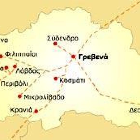 Grevena County