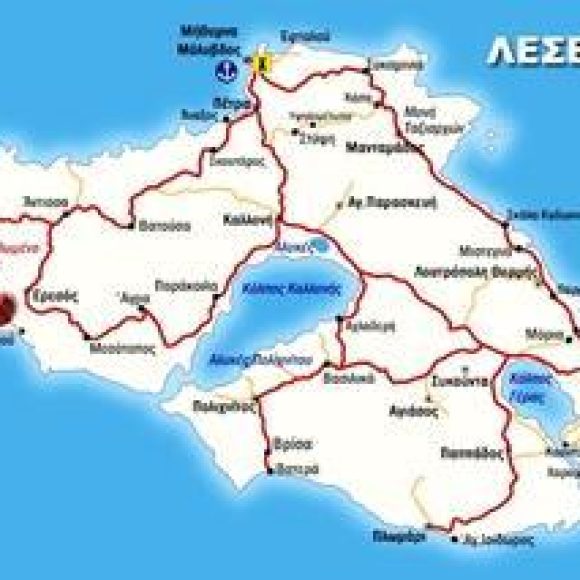 Lesvos Island