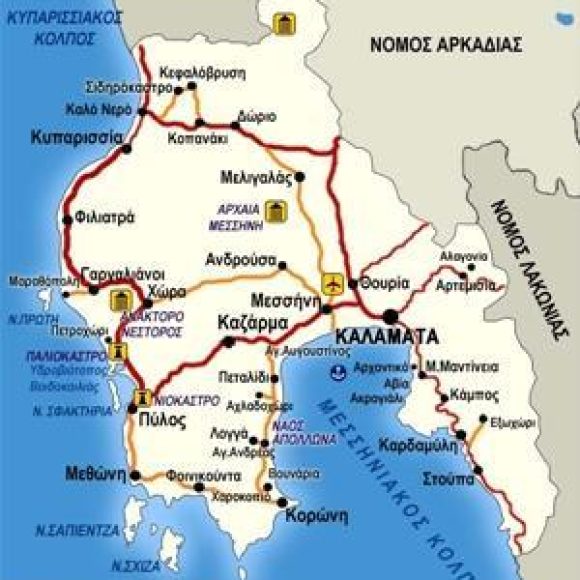 Messinia County