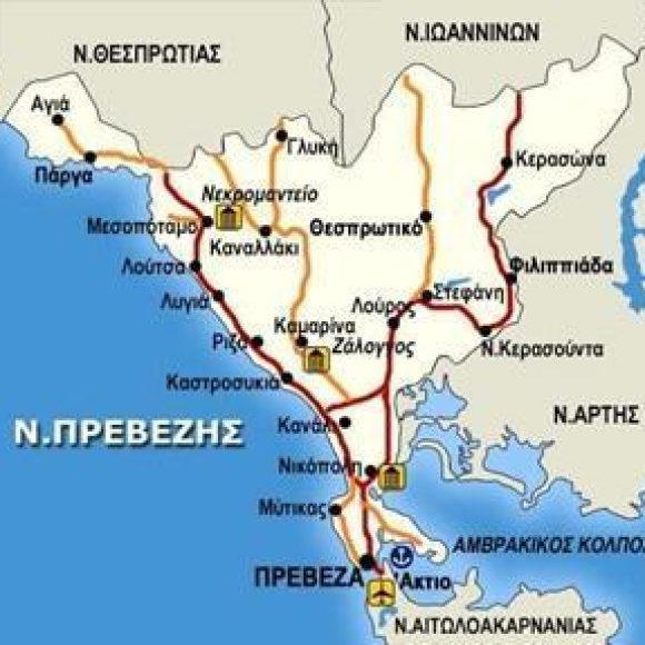 Preveza County