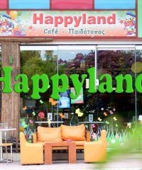 ΠΑΙΔΟΤΟΠΟΣ ΝΙΚΑΙΑ | HAPPYLAND ΠΑΙΔΟΤΟΠΟΣ