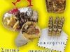 ΨΗΤΟΠΩΛΕΙΟ | ΚΕΝΤΡΟ ΧΑΝΙΑ | KOKIDO --- greekcatalog.net