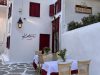 RESTAURANT TAVERN CHORA MYKONOS | KATRIN - greekcatalog.net