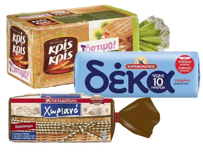 ΣΟΥΠΕΡ ΜΑΡΚΕΤ ΚΑΡΔΑΜΥΛΗ | FOTINIS MARKET - greekcatalog.net