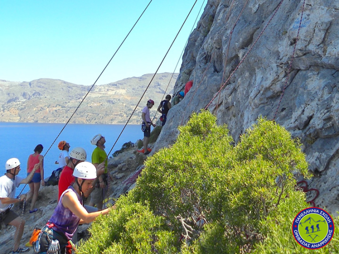 ΣΧΟΛΗ ΟΡΕΙΒΑΣΙΑΣ-ΑΝΑΡΡΙΧΗΣΗΣ ΜΑΡΟΥΣΙ | BASE CAMP - greekcatalog.net