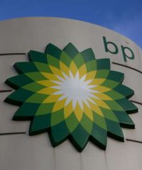 ΠΡΑΤΗΡΙΟ ΥΓΡΩΝ ΚΑΥΣΙΜΩΝ | BP – ΚΑΠΕΤΑΝΑΚΗΣ ΚΩΝΣΤΑΝΤΙΝΟΣ | ΧΑΝΙΑ ΚΡΗΤΗΣ