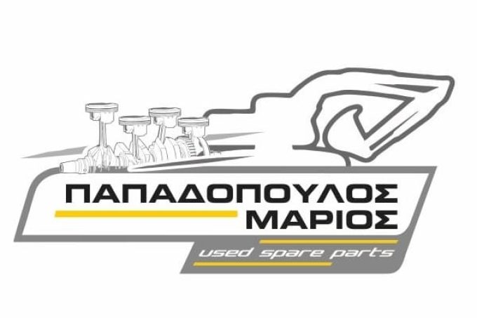 ΑΝΤΑΛΛΑΚΤΙΚΑ LIEBHERR & CAT-ΕΜΠΟΡΙΟ ΧΩΜΑΤΟΥΡΓΙΚΩΝ ΜΗΧΑΝΗΜΑΤΩΝ-ΒΟΥΛΚΑΝΙΖΑΤΕΡ ΚΟΖΑΝΗ | ΠΑΠΑΔΟΠΟΥΛΟΣ ΜΑΡΙΟΣ