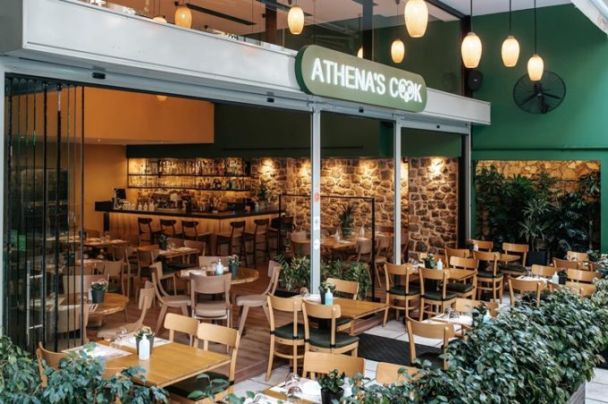 ΕΣΤΙΑΤΟΡΙΟ RESTAURANT ΑΘΗΝΑ | ATHENA’S COOK --- greekcatalog.net