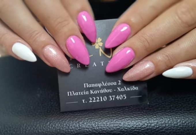 ΚΕΝΤΡΟ ΑΙΣΘΗΤΙΚΗΣ ΧΑΛΚΙΔΑ | THE NAIL CREATIONS --- greekcatalog.net