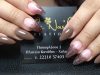 ΚΕΝΤΡΟ ΑΙΣΘΗΤΙΚΗΣ ΧΑΛΚΙΔΑ | THE NAIL CREATIONS --- greekcatalog.net