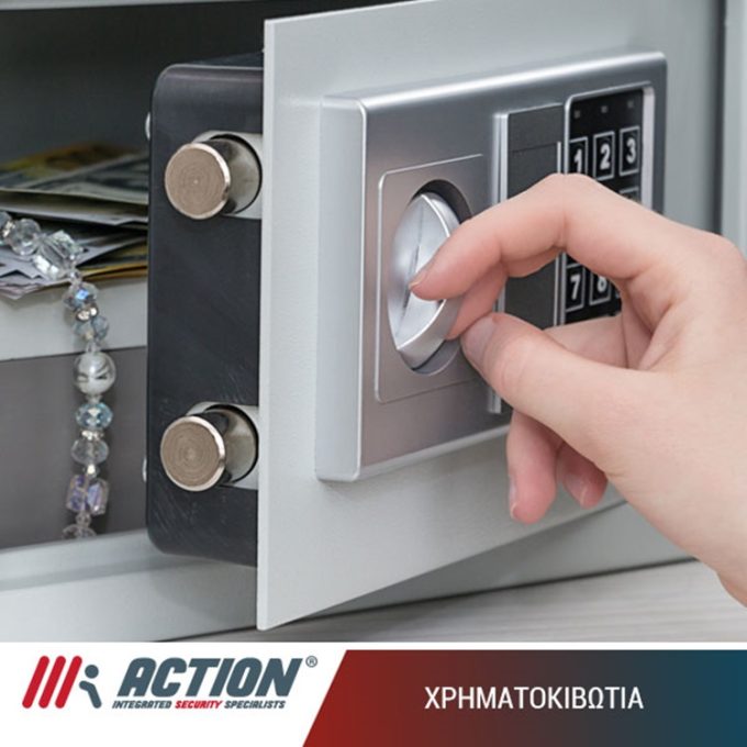 ΣΥΣΤΗΜΑΤΑ ΑΣΦΑΛΕΙΑΣ ΠΑΡΟΣ | ACTION SECURITY SYSTEMS --- greekcatalog.net