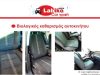 ΠΛΥΝΤΗΡΙΟ ΑΥΤΟΚΙΝΗΤΩΝ SELF SERVICE ΚΟΡΩΠΙ | LABIKO CAR WASH --- greekcatalog.net