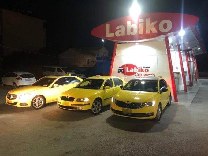 ΠΛΥΝΤΗΡΙΟ ΑΥΤΟΚΙΝΗΤΩΝ SELF SERVICE ΚΟΡΩΠΙ | LABIKO CAR WASH --- greekcatalog.net