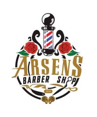 ΚΟΥΡΕΙΟ ΒΑΡΗ | ARSEN’S BARBERSHOP