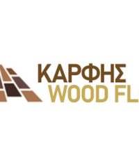 ΞΥΛΙΝΑ ΔΑΠΕΔΑ ΣΚΑΛΕΣ ΑΘΗΝΑ | ΚΑΡΦΗΣ WOOD FLOORS