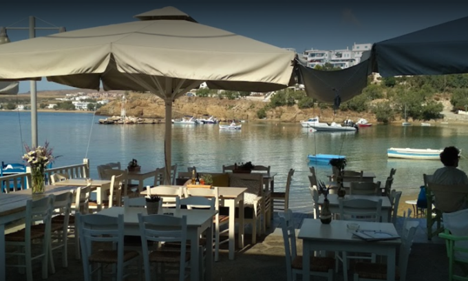 ΚΑΦΕΤΕΡΙΑ ΕΣΤΙΑΤΟΡΙΟ ΠΙΣΩ ΛΙΒΑΔΙ ΠΑΡΟΣ | SOIREE CAFE RESTAURANT --- greekcatalog.net