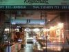 ΚΡΕΟΠΩΛΕΙΟ ΚΗΦΙΣΙΑ | MEAT BOUTIQUE --- greekcatalog.net