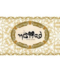 ΚΑΦΕ ΝΑΡΓΙΛΕ ΠΕΡΙΣΤΕΡΙ | NOMAD SHISHA HOUSE