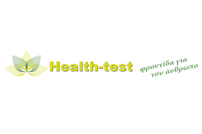 ΙΑΤΡΙΚΑ ΟΡΘΟΠΕΔΙΚΑ ΕΙΔΗ ΔΡΑΜΑ | HEALTH TEST