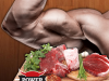 ΚΡΕΟΠΩΛΕΙΟ ΠΕΙΡΑΙΑΣ | POWER IN MEAT --- greekcatalog.net