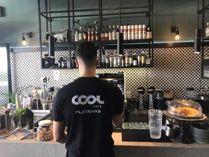 ΚΑΦΕΤΕΡΙΑ ΠΛΑΤΑΝΙΑΣ ΧΑΝΙΑ | COOL_CAFE --- greekcatalog.net