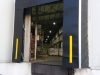 ΕΙΔΙΚΕΣ ΠΟΡΤΕΣ ΒΟΛΟΣ | MALTAS AUTOMATIC DOORS --- greekcatalog.net