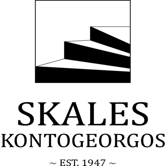 ΞΥΛΙΝΕΣ ΣΚΑΛΕΣ ΧΟΛΑΡΓΟΣ | SKALES KONTOGEORGOS