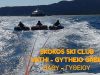 ΘΑΛΑΣΣΙΑ ΣΠΟΡ ΓΥΘΕΙΟ | SKOKOS LAKONIA SKI WATERSPORTS --- greekcatalog.net