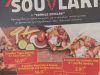 ΨΗΤΟΠΩΛΕΙΟ ΣΤΑΘΜΟΣ ΛΑΡΙΣΗΣ ΑΘΗΝΑ | EXPRESS SOUVLAKI --- greekcatalog.net