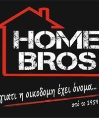 ΟΙΚΟΔΟΜΙΚΑ ΥΛΙΚΑ ΠΕΡΙΣΤΕΡΙ | HOME BROS