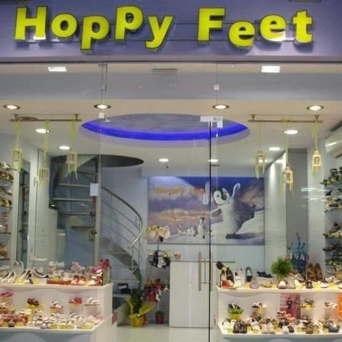 ΠΑΙΔΙΚΑ ΥΠΟΔΗΜΑΤΑ ΗΡΑΚΛΕΙΟ ΚΡΗΤΗ |  HOPPY FEET