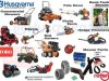 ΕΡΓΑΛΕΙΑ ΒΟΥΛΚΑΝΙΖΑΤΕΡ | ΚΑΒΑΛΑ | KAVOUKIS TIRES & TOOLS - GREEKCATALOG.NET