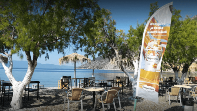 BEACH BAR ΛΕΥΚΤΡΑ ΘΗΒΑ | LIVA BEACH BAR --- greekcatalog.net