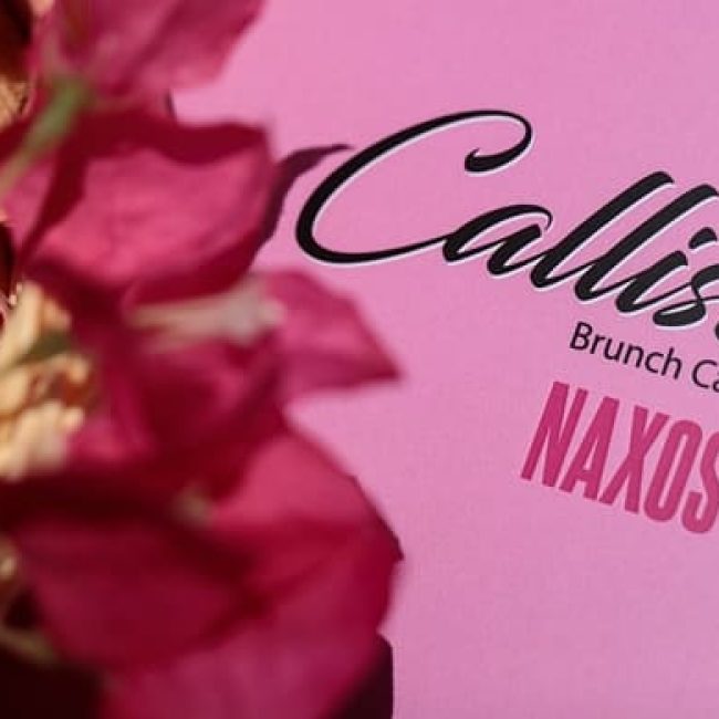 CAFE BAR NAXOS | CALLISTO