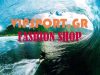 E-SHOP SPORTSWEAR NAFPAKTOS | VIPSPORT --- greekcatalog.net