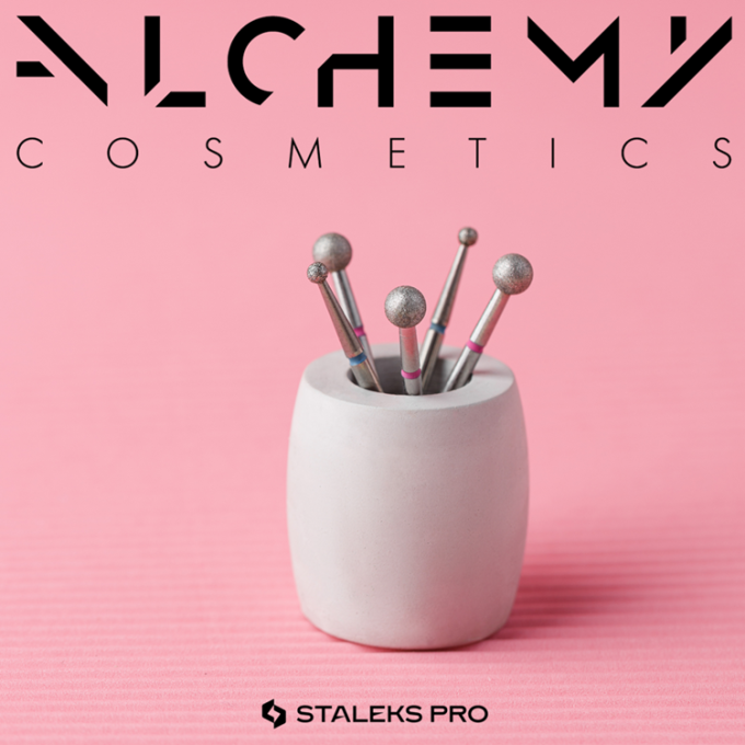 EΜΠΟΡΙΟ ΚΑΛΛΥΝΤΙΚΩΝ ΚΑΛΛΙΘΕΑ | ALCHEMY COSMETICS --- greekcatalog.net